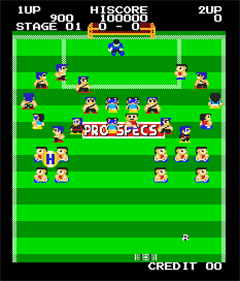 Super Free Kick - Screenshot - Gameplay Image