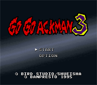 Go Go Ackman 3 - Screenshot - Game Title Image