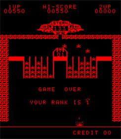 Astro Invader - Screenshot - Game Over Image