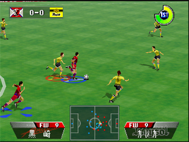 Jikkyou J.League Perfect Striker - Screenshot - Gameplay Image