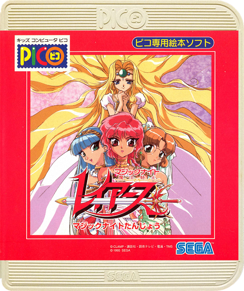 22b11958-3d9a-4e83-bfe9-fc0c876c888e.png