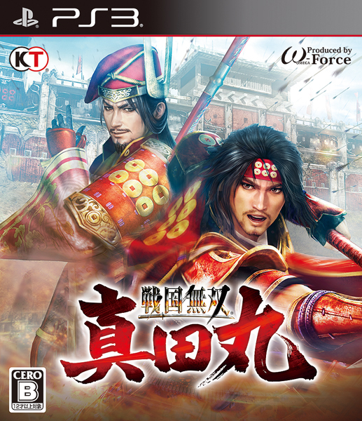 Sengoku Musou: Sanada Maru