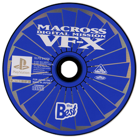 Macross Digital Mission VF-X - Disc Image