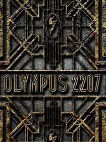 Olympus 2207 тормозит