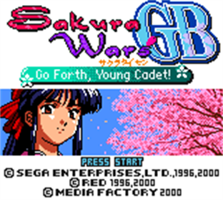 Sakura Wars GB: Go Forth, Young Cadet! - Screenshot - Game Title Image