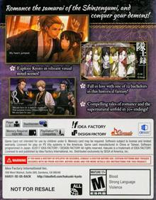 Hakuoki: Kyoto Winds - Box - Back Image