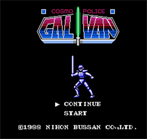 Cosmo Police Galivan - Screenshot - Game Title