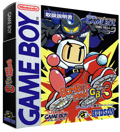 Super Bomberman 3 Images - LaunchBox Games Database