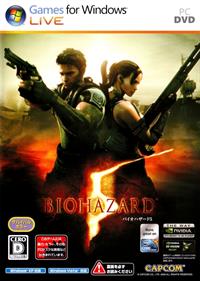 Resident Evil 5 Images - Launchbox Games Database