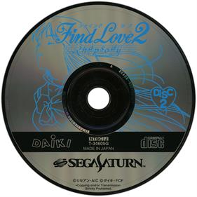 Find Love 2: Rhapsody - Disc Image