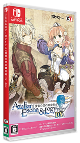 Atelier Escha & Logy: Alchemists of the Dusk Sky DX - Box - 3D Image