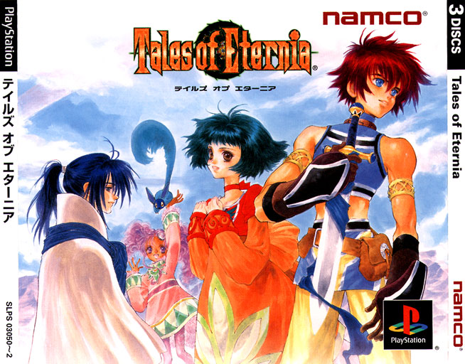 Tales Of Destiny Ii Details - Launchbox Games Database