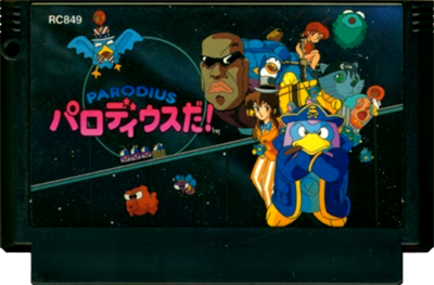 Parodius - Cart - Front Image