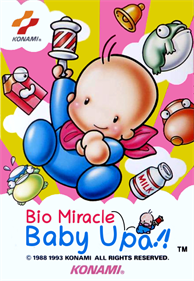 Bio Miracle Bokutte Upa - Fanart - Box - Front Image