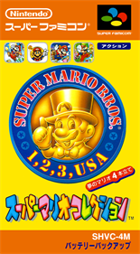 Super Mario All-Stars - Box - Front Image