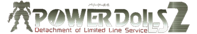 Power Dolls 2: Detachment of Limited Line Service - Clear Logo Image
