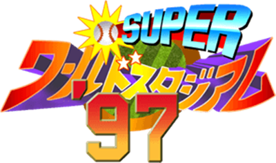 Super World Stadium '97 - Clear Logo Image