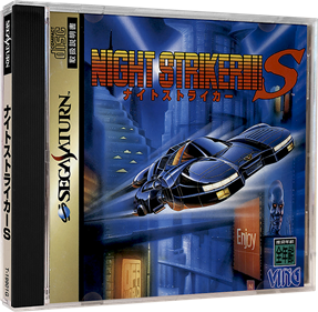 Night Striker S - Box - 3D Image