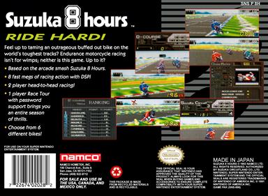 Suzuka 8 Hours - Box - Back Image