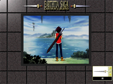 Earthtia Saga: Larthur's Legend - Screenshot - Gameplay Image