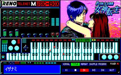 Telenet Music Box - Screenshot - Gameplay Image