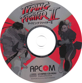 Typing Fighter II - Disc Image