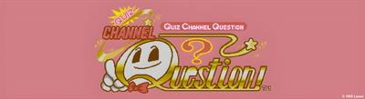 Quiz Channel Question - Arcade - Marquee Image