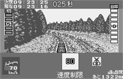 Densha de Go! 2 - Screenshot - Gameplay Image