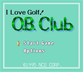 Golf Daisuki! O.B. Club - Screenshot - Gameplay Image