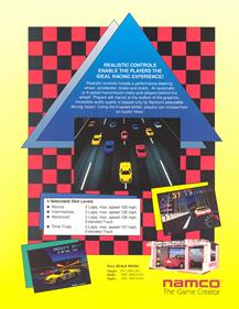 Ridge Racer - Advertisement Flyer - Back Image