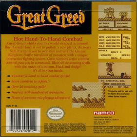 Great Greed - Box - Back Image