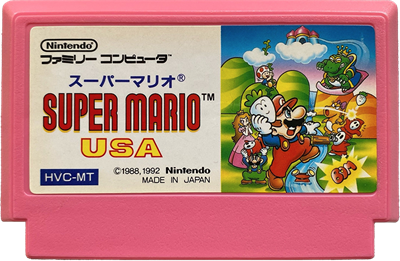 Super Mario Bros. 2 - Cart - Front Image