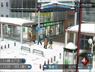 Gunparade Orchestra: Shiro no Shou - Screenshot - Gameplay Image