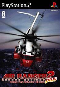 Air Ranger 2 Plus: Rescue Helicopter - Box - Front Image