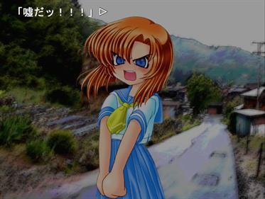 Higurashi When They Cry Onikakushi-hen - Screenshot - Gameplay Image