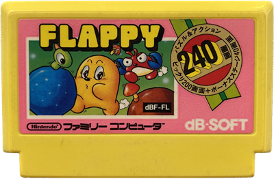 Flappy - Cart - Front Image