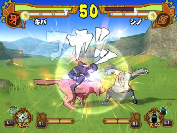 Naruto Shippuden: Ultimate Ninja 5 Images - LaunchBox Games Database