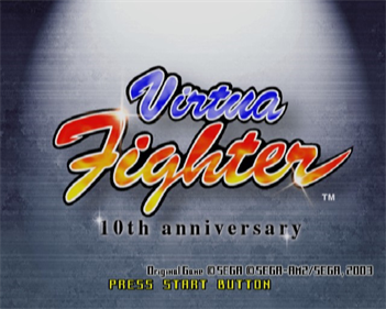 Virtua Fighter: 10th Anniversary - Screenshot - Game Title Image