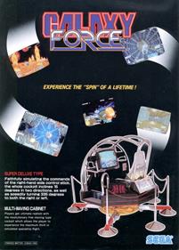 Galaxy Force II - Advertisement Flyer - Front Image