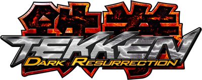 Tekken: Dark Resurrection - Clear Logo Image