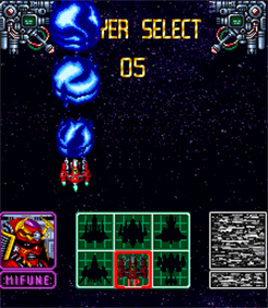 Explosive Breaker - Screenshot - Game Select Image