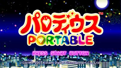 Parodius Portable - Screenshot - Game Title Image
