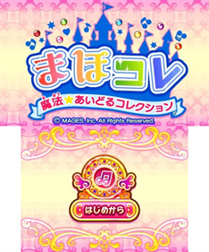 MahoCole: Mahou Idol Collection - Screenshot - Game Title Image