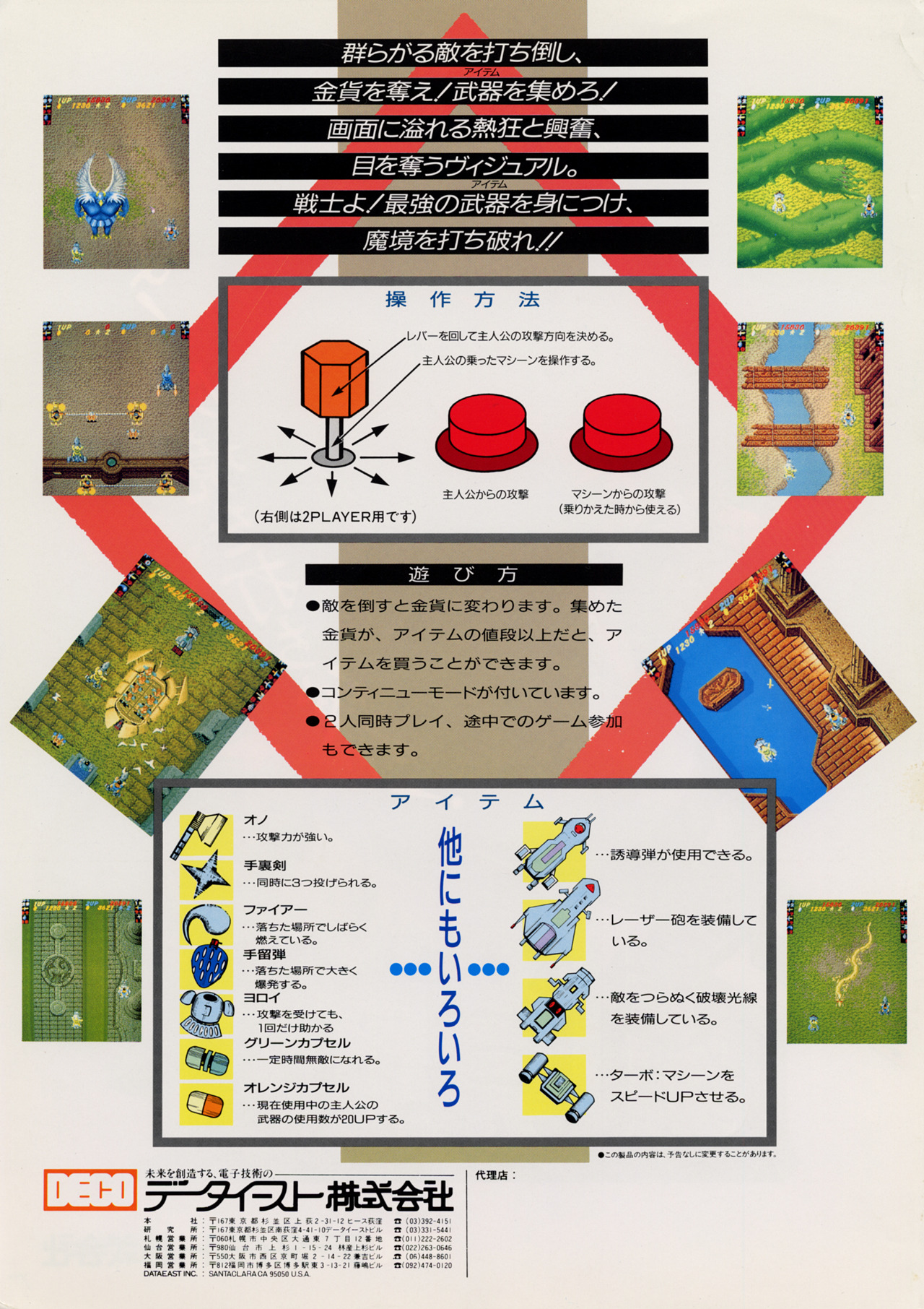 236cd4fe-584c-4606-87b5-37c1927a0bc9.jpg