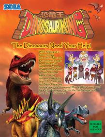 Dinosaur King - Advertisement Flyer - Front Image