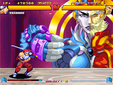 Asura Buster: Eternal Warriors - Screenshot - Gameplay Image