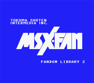 MSX Fandom Library #2 - Screenshot - Game Title Image