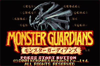Monster Guardians - Screenshot - Game Title Image