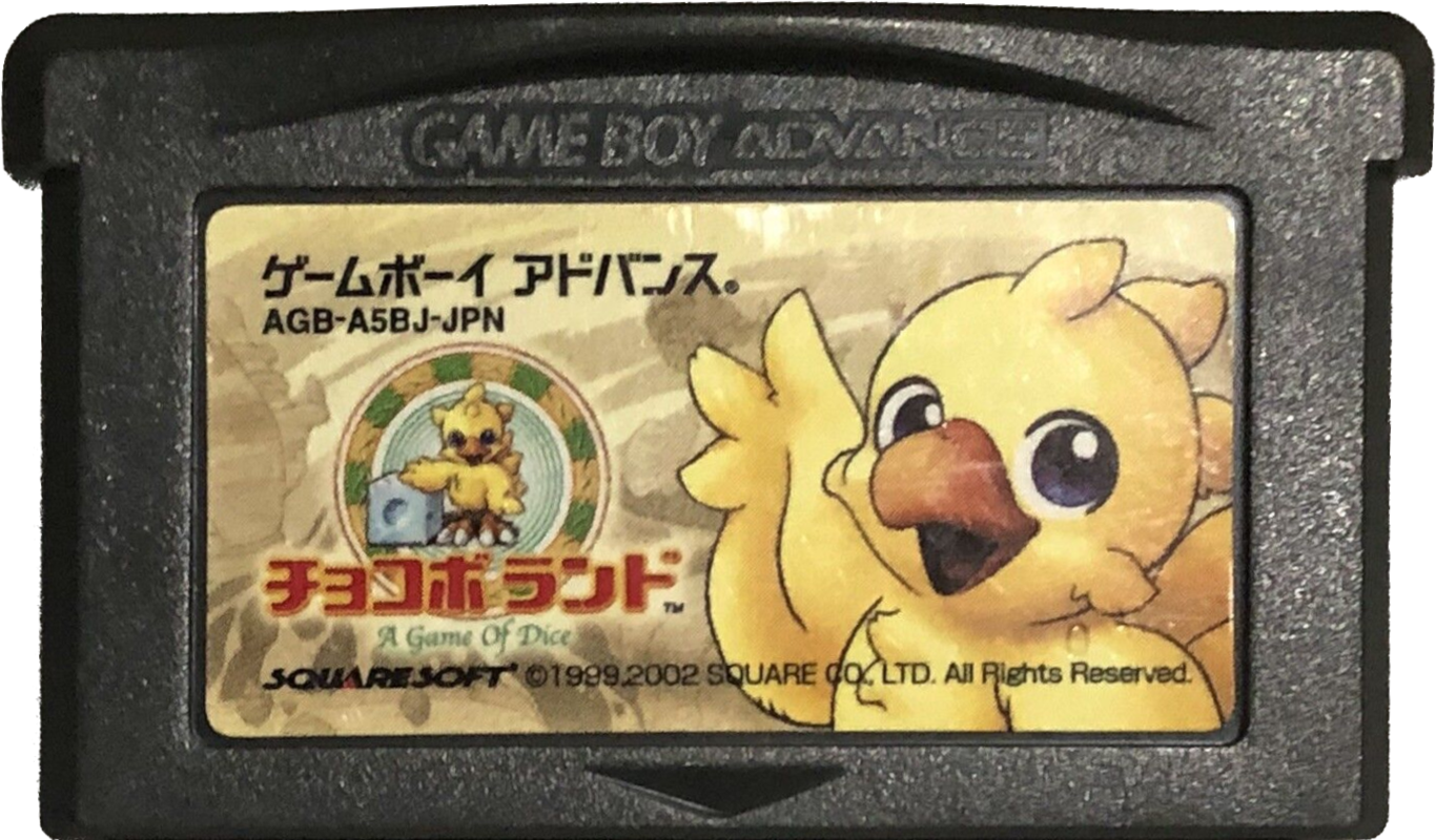 Chocobo Land: A Game of Dice Images - LaunchBox Games Database