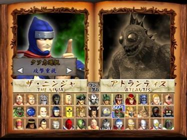 Kinnikuman Muscle Grand Prix 2: Tokumori - Screenshot - Game Select Image